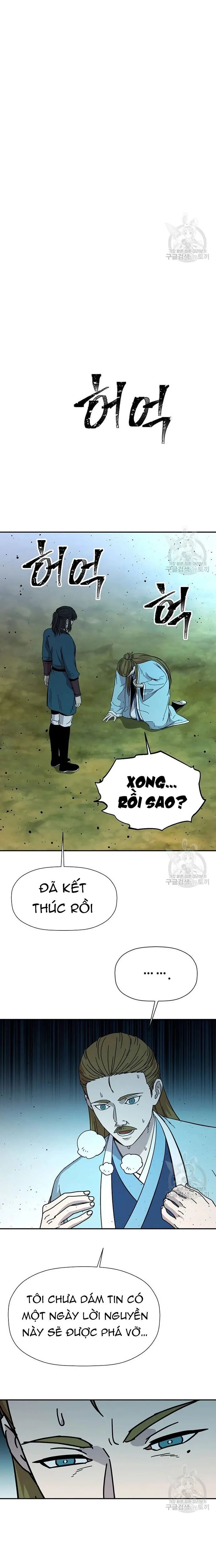 Học Giả Trở Lại Chapter 174 - 11