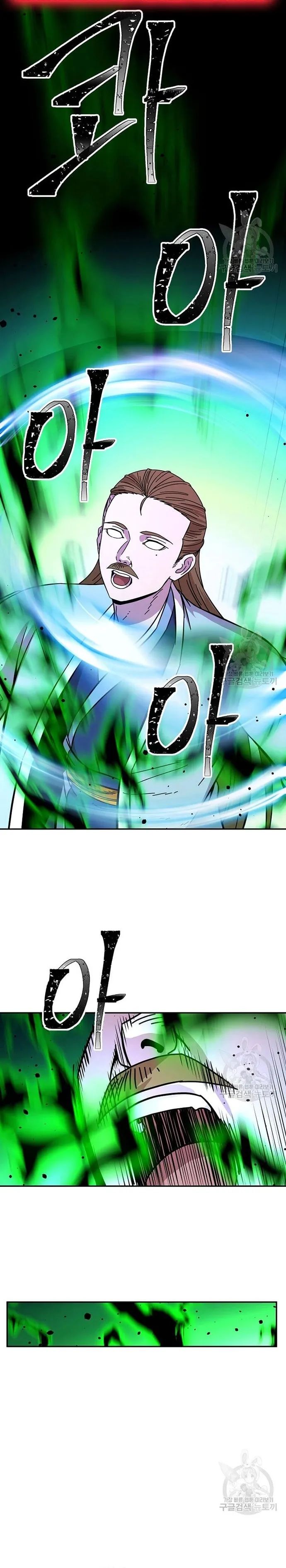 Học Giả Trở Lại Chapter 174 - 8