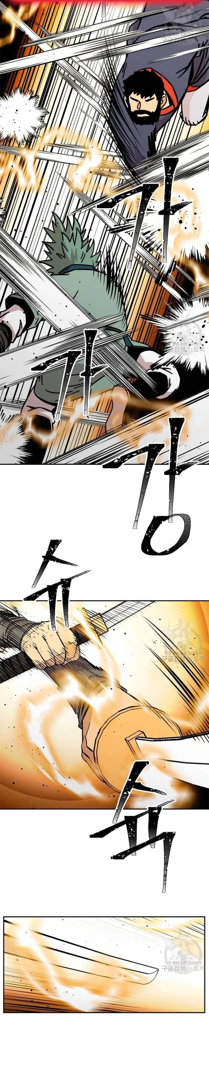 Học Giả Trở Lại Chapter 175 - 18