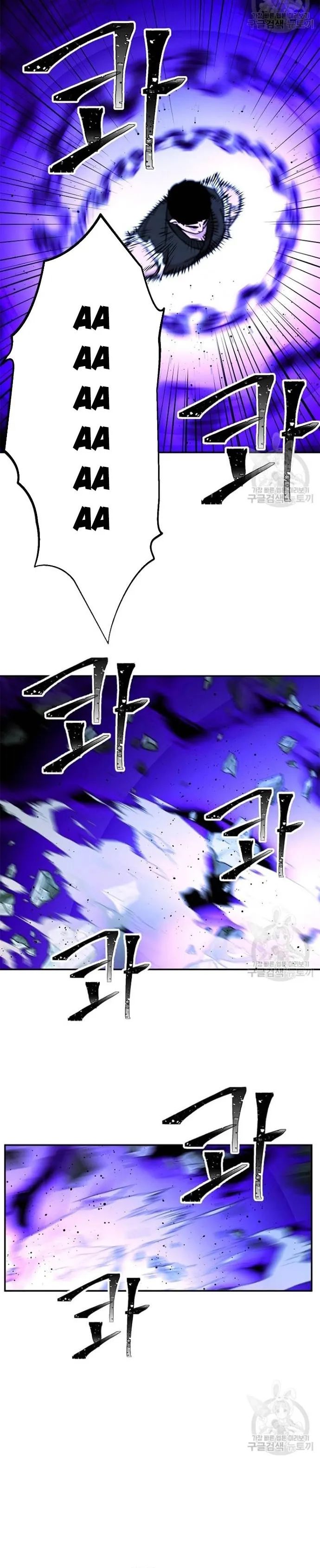 Học Giả Trở Lại Chapter 176 - 18