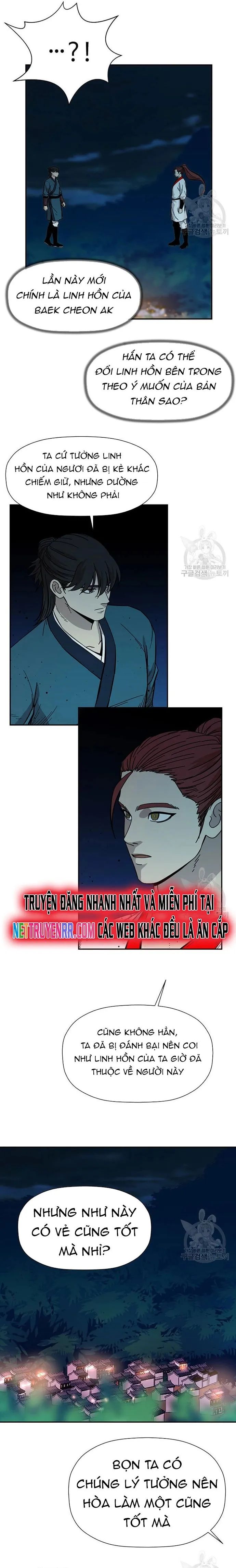 Học Giả Trở Lại Chapter 178 - 3