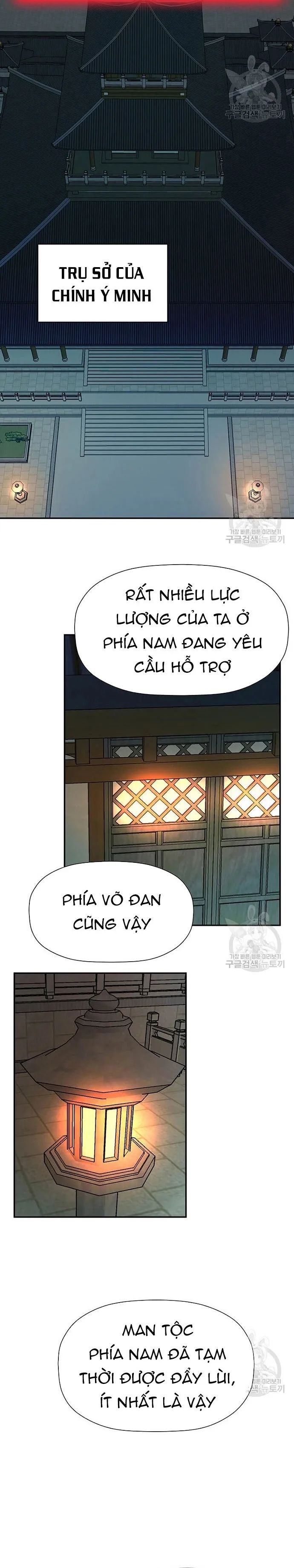 Học Giả Trở Lại Chapter 180 - 11