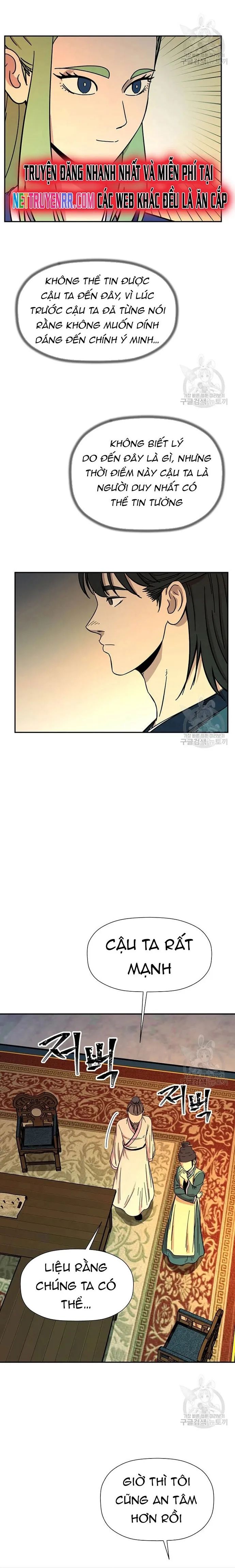 Học Giả Trở Lại Chapter 181 - 17