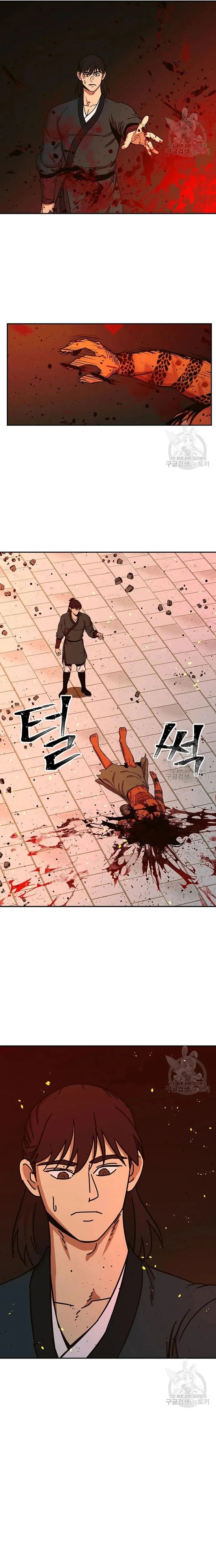 Học Giả Trở Lại Chapter 181 - 9