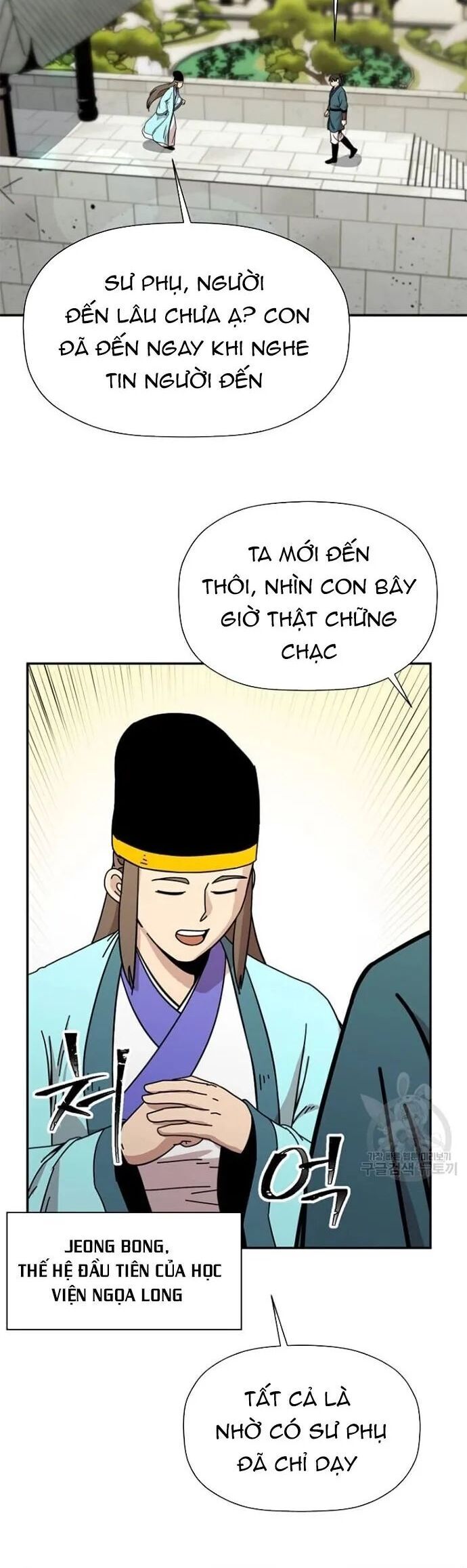 Học Giả Trở Lại Chapter 182 - 2