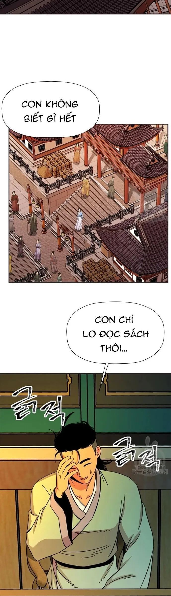 Học Giả Trở Lại Chapter 182 - 14