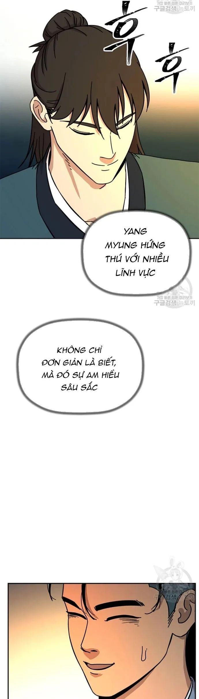 Học Giả Trở Lại Chapter 182 - 19