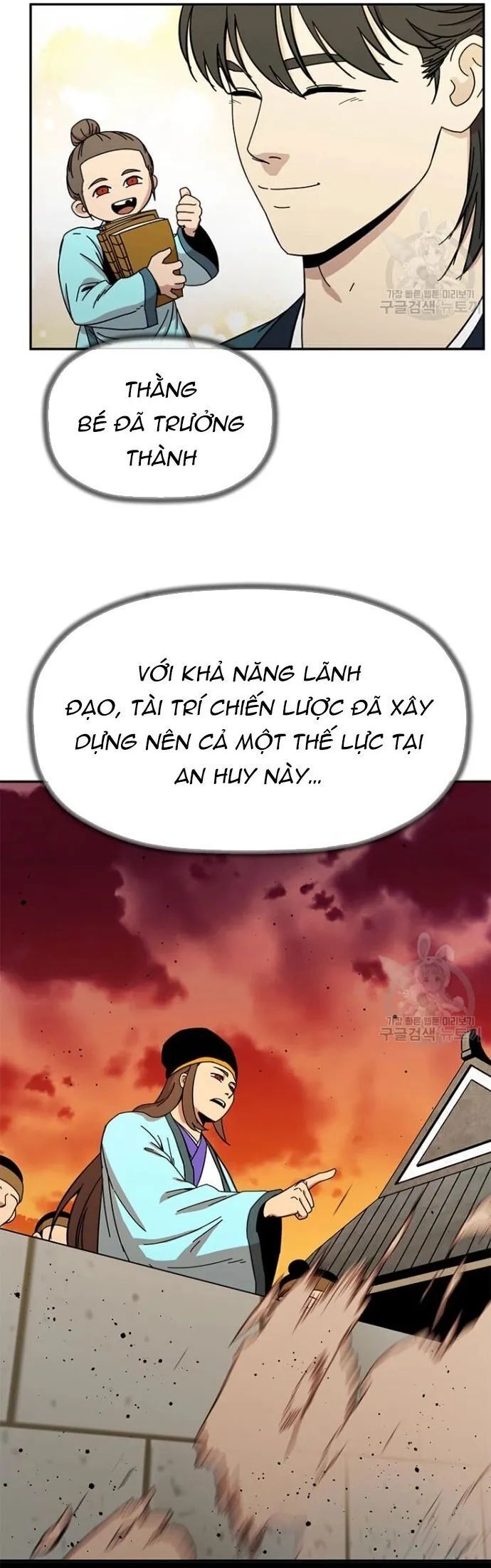 Học Giả Trở Lại Chapter 182 - 3
