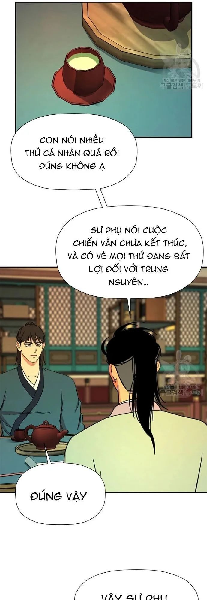 Học Giả Trở Lại Chapter 182 - 21