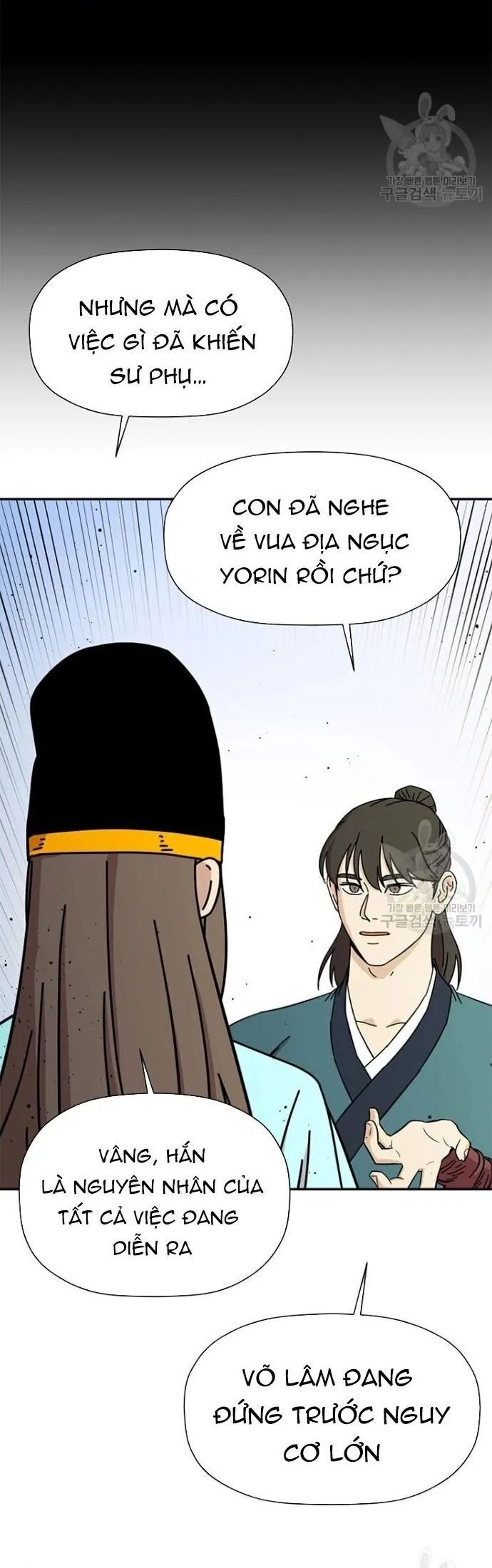 Học Giả Trở Lại Chapter 182 - 4