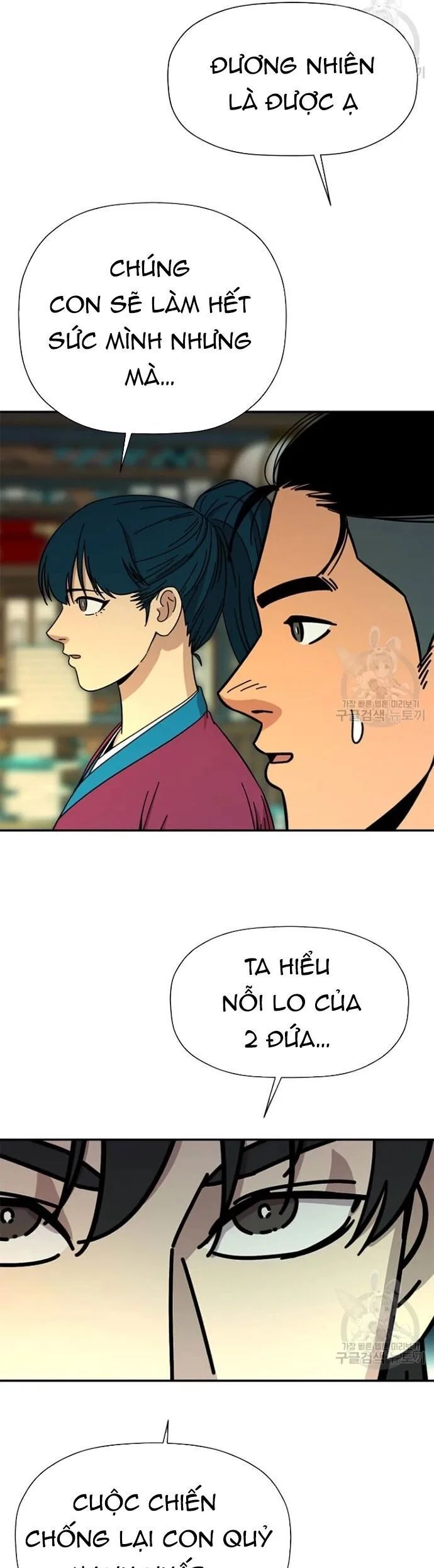 Học Giả Trở Lại Chapter 182 - 33