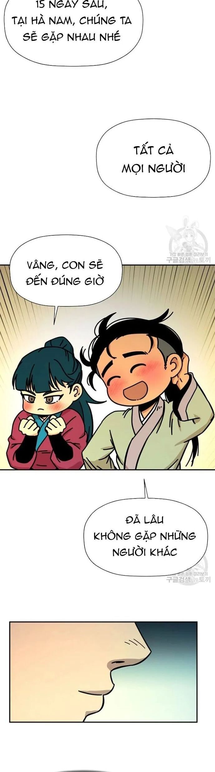 Học Giả Trở Lại Chapter 182 - 36