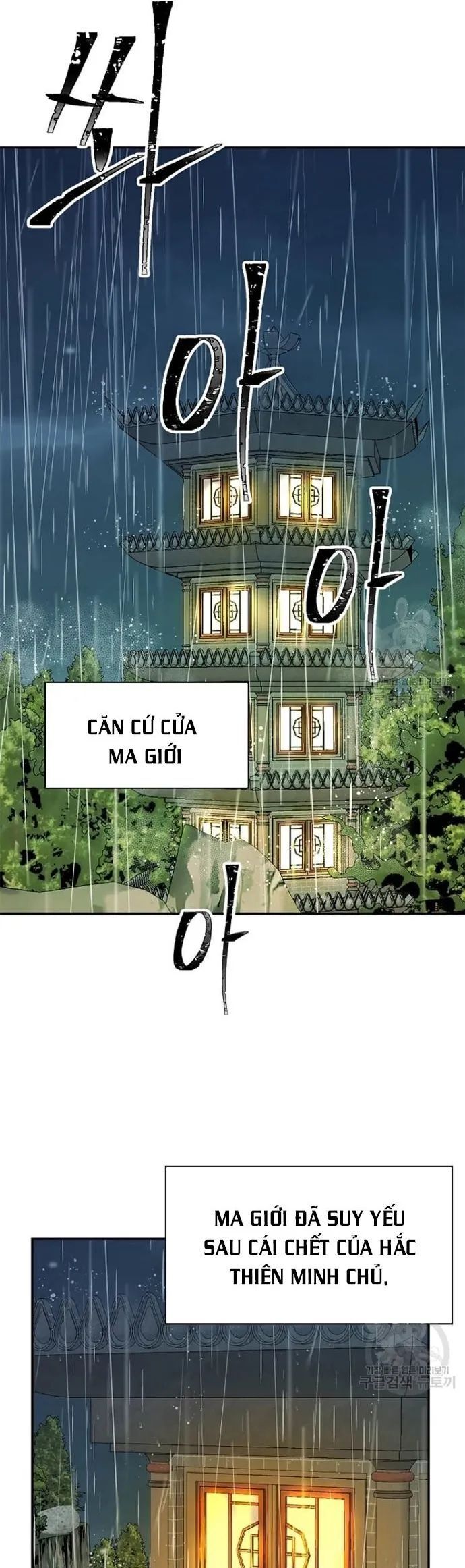 Học Giả Trở Lại Chapter 182 - 39