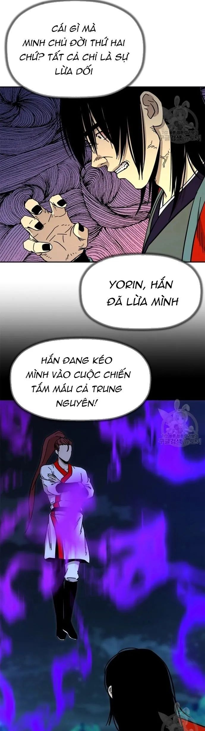 Học Giả Trở Lại Chapter 182 - 41