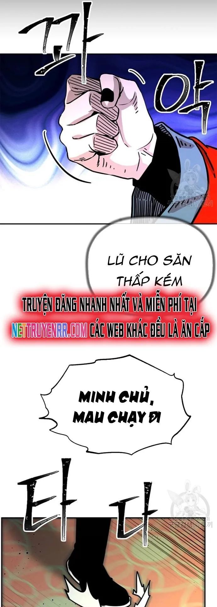 Học Giả Trở Lại Chapter 182 - 43