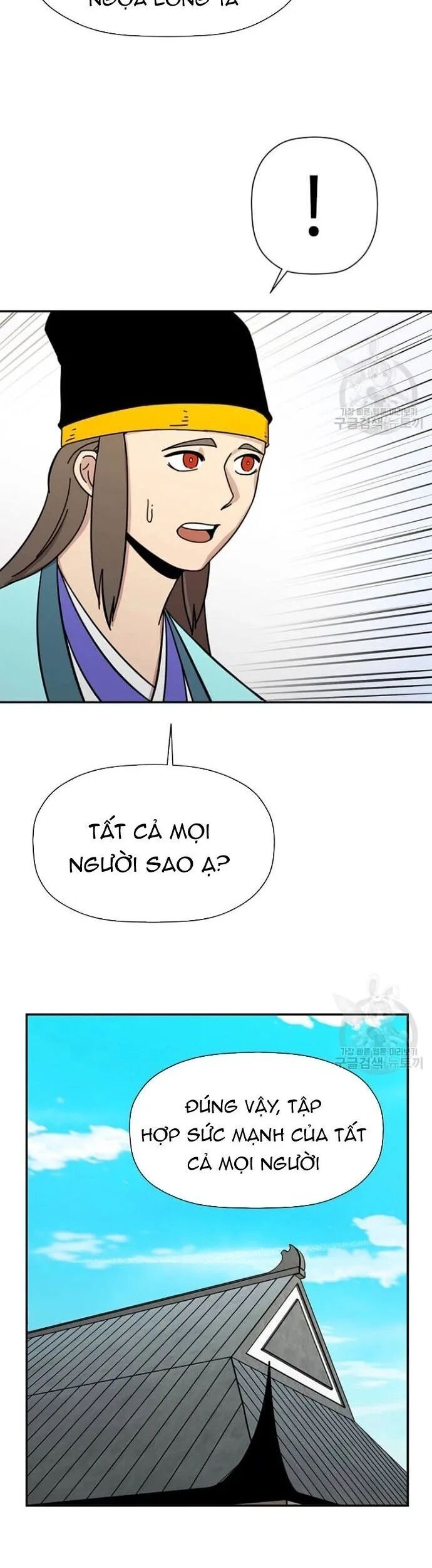 Học Giả Trở Lại Chapter 182 - 6