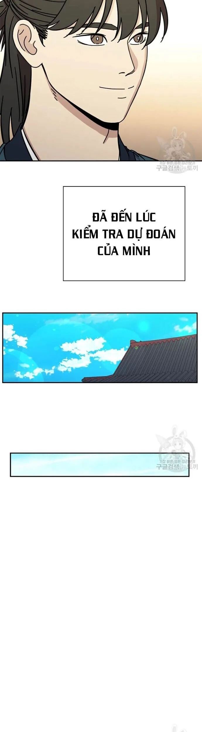 Học Giả Trở Lại Chapter 182 - 10