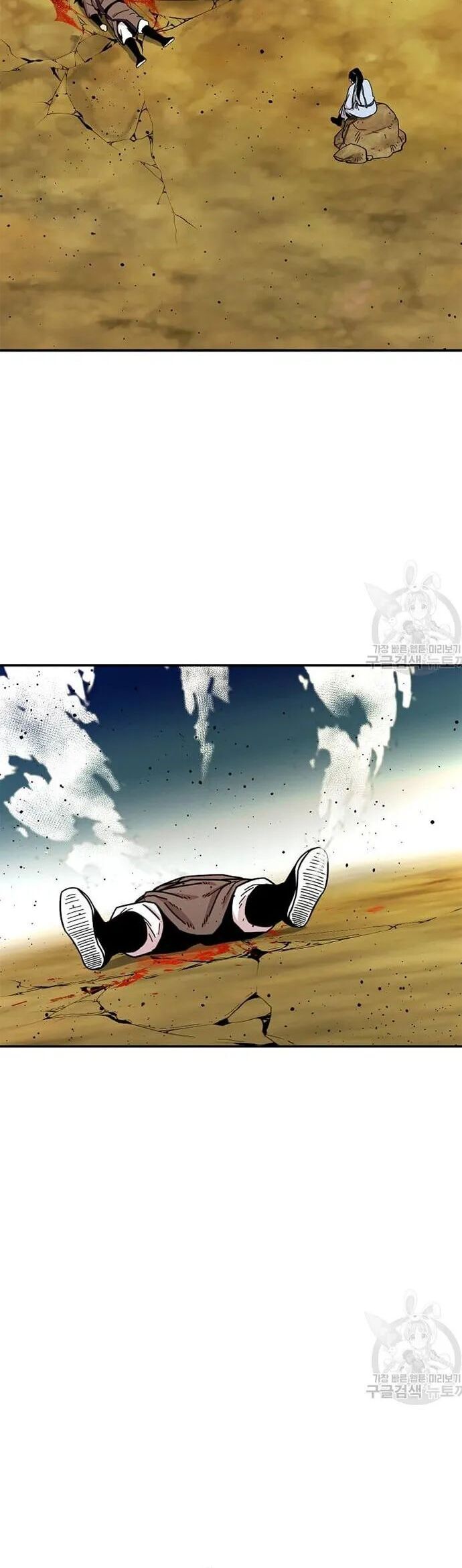 Học Giả Trở Lại Chapter 183 - 14