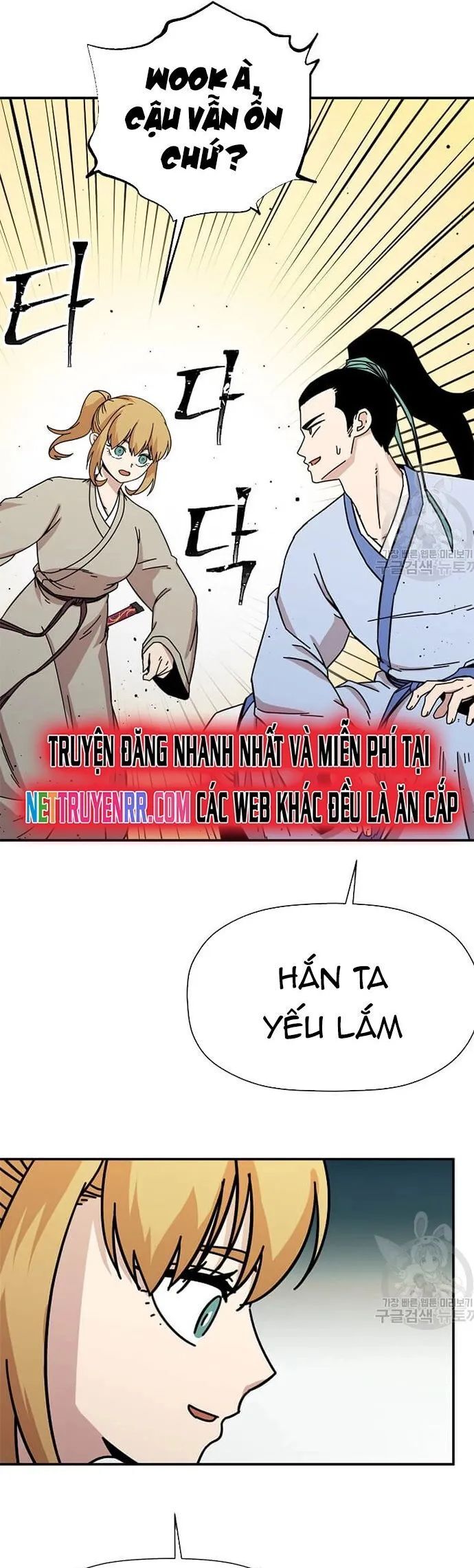 Học Giả Trở Lại Chapter 183 - 15