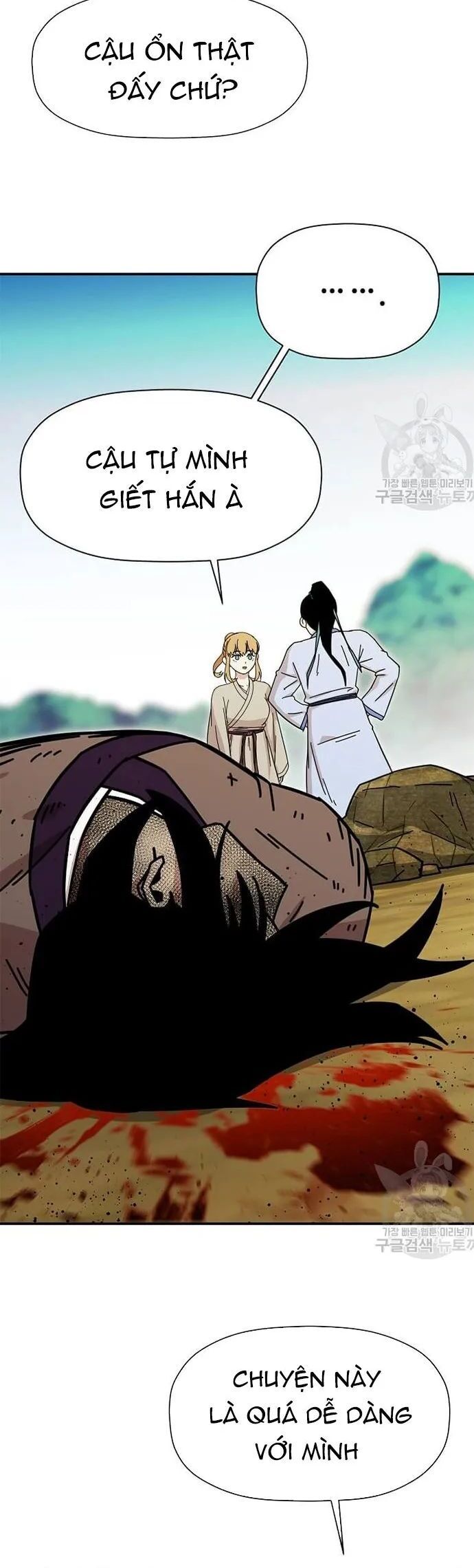 Học Giả Trở Lại Chapter 183 - 16