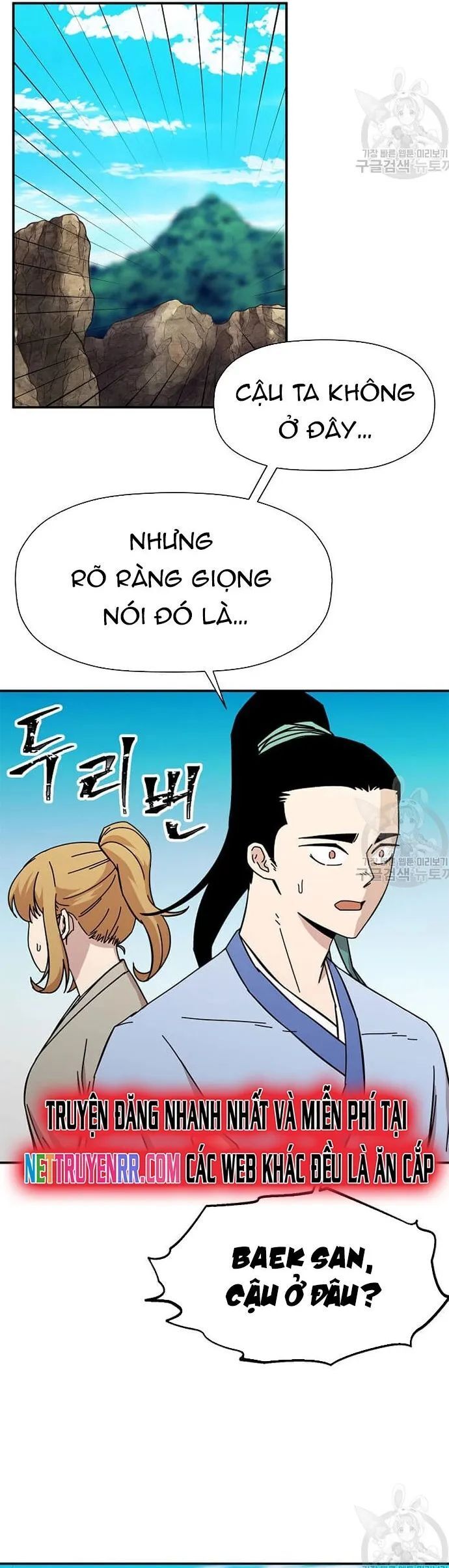 Học Giả Trở Lại Chapter 183 - 23