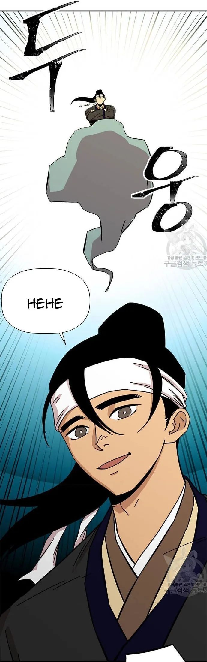 Học Giả Trở Lại Chapter 183 - 25