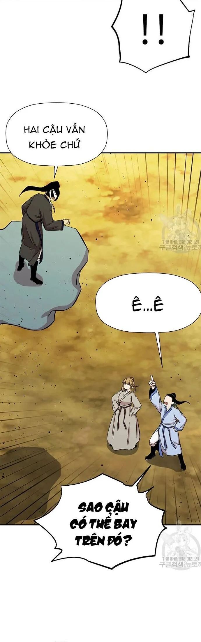 Học Giả Trở Lại Chapter 183 - 26