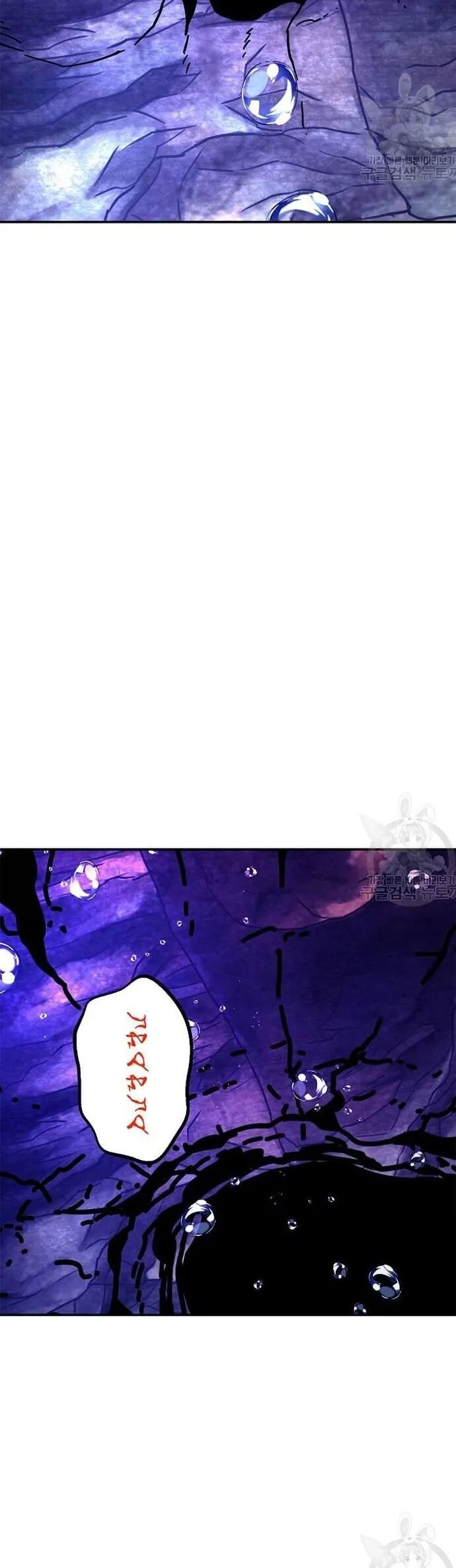 Học Giả Trở Lại Chapter 183 - 34