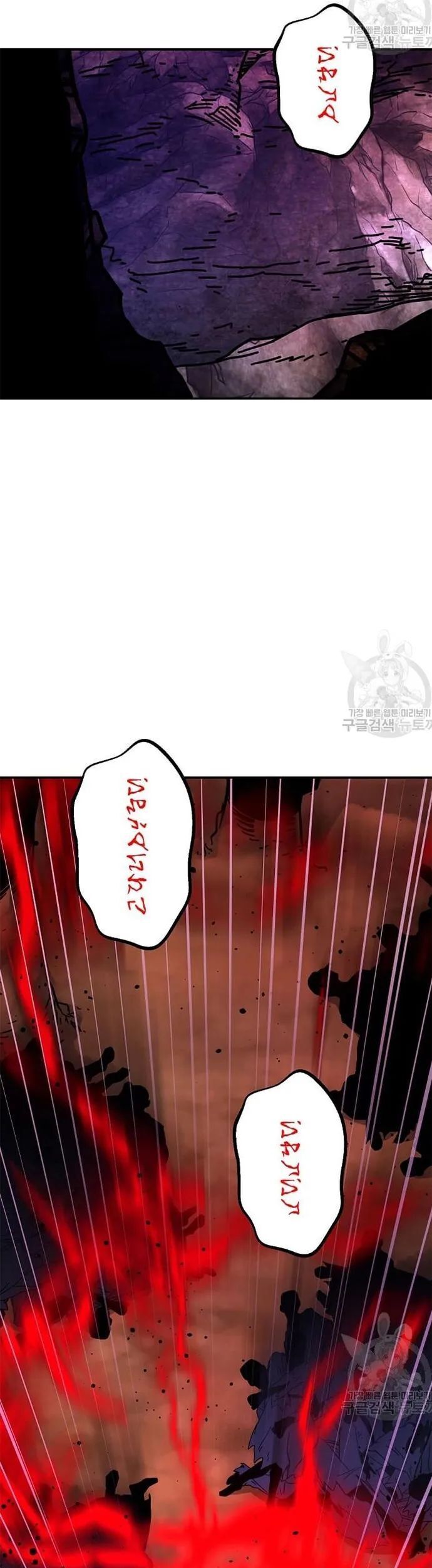 Học Giả Trở Lại Chapter 183 - 35