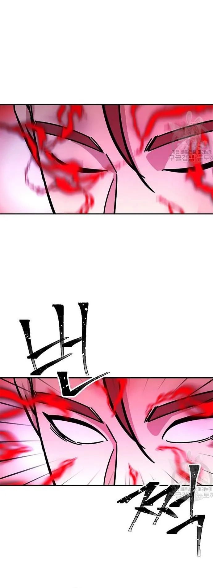 Học Giả Trở Lại Chapter 183 - 37