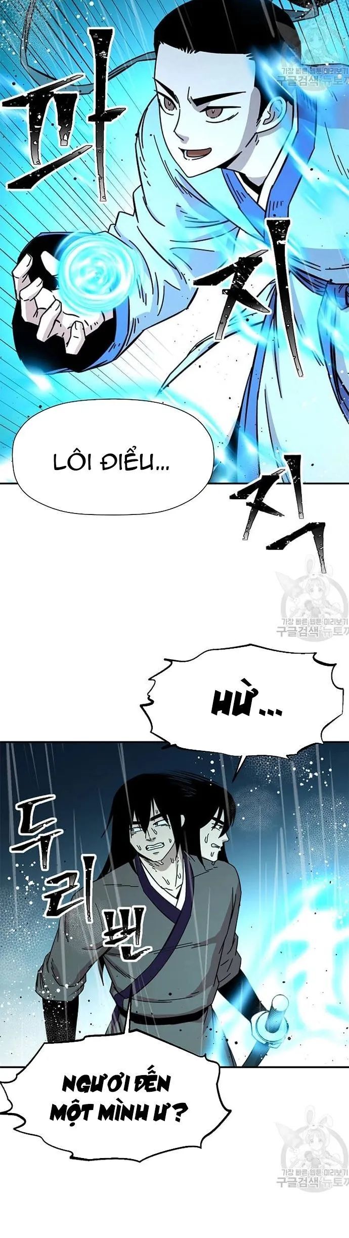 Học Giả Trở Lại Chapter 183 - 6