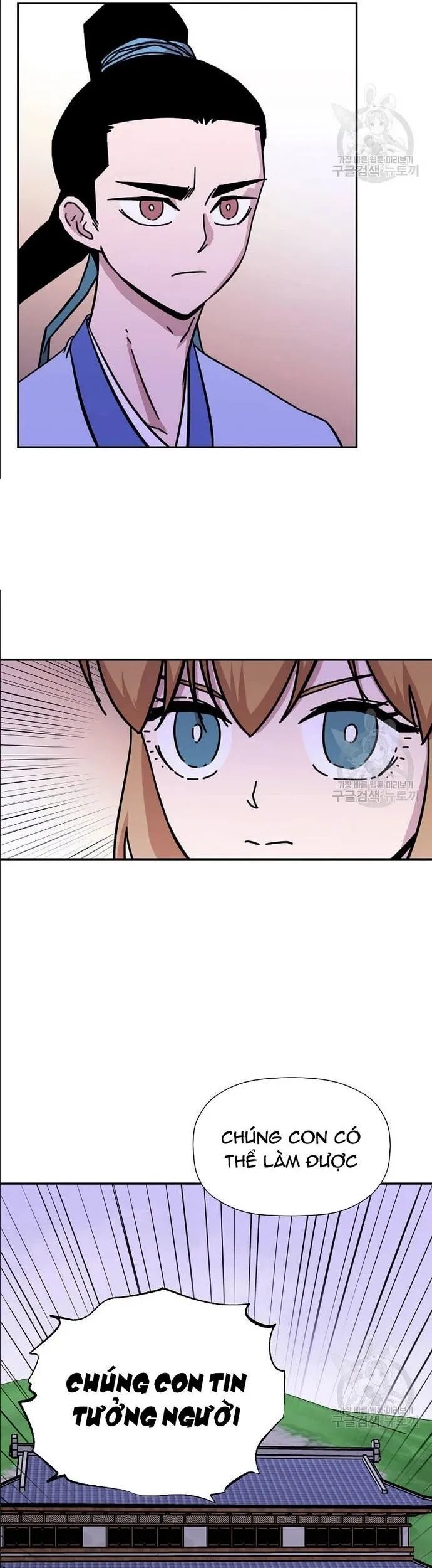 Học Giả Trở Lại Chapter 184 - 28