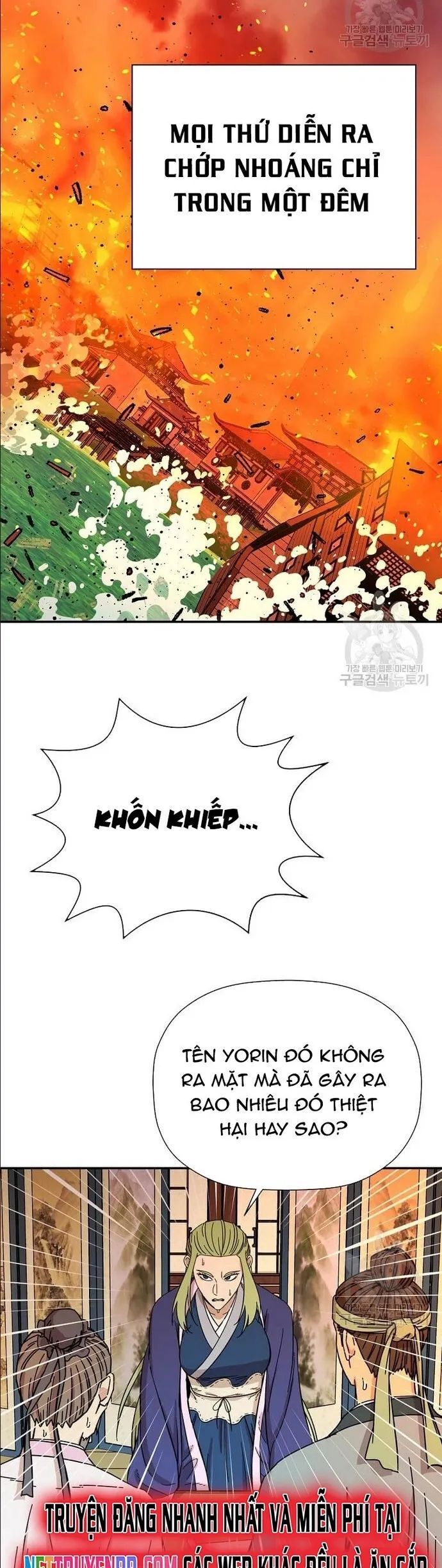 Học Giả Trở Lại Chapter 184 - 34