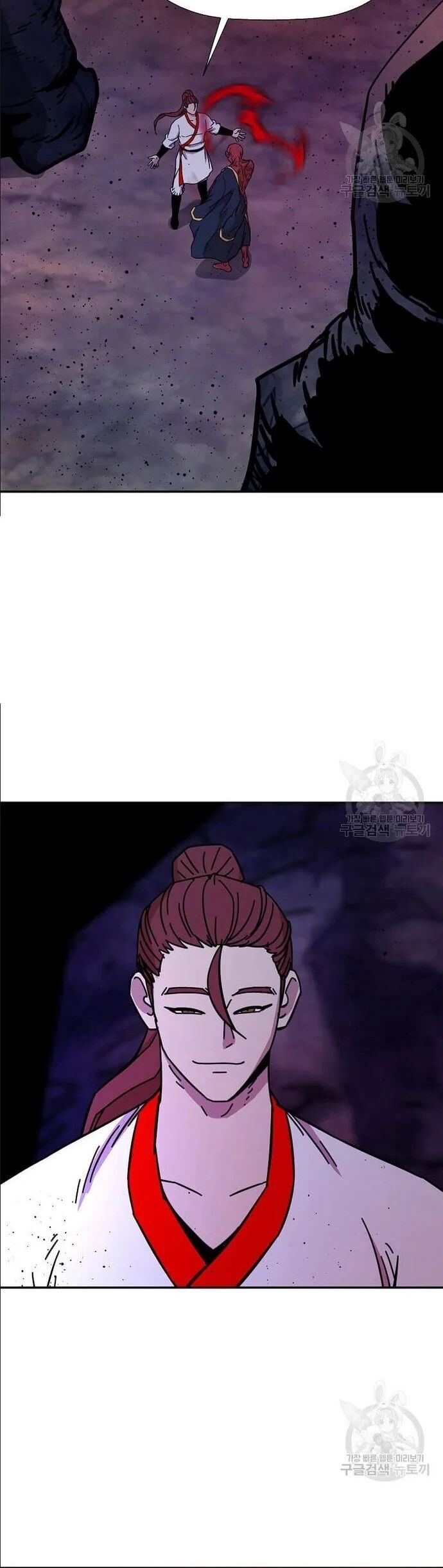 Học Giả Trở Lại Chapter 184 - 6