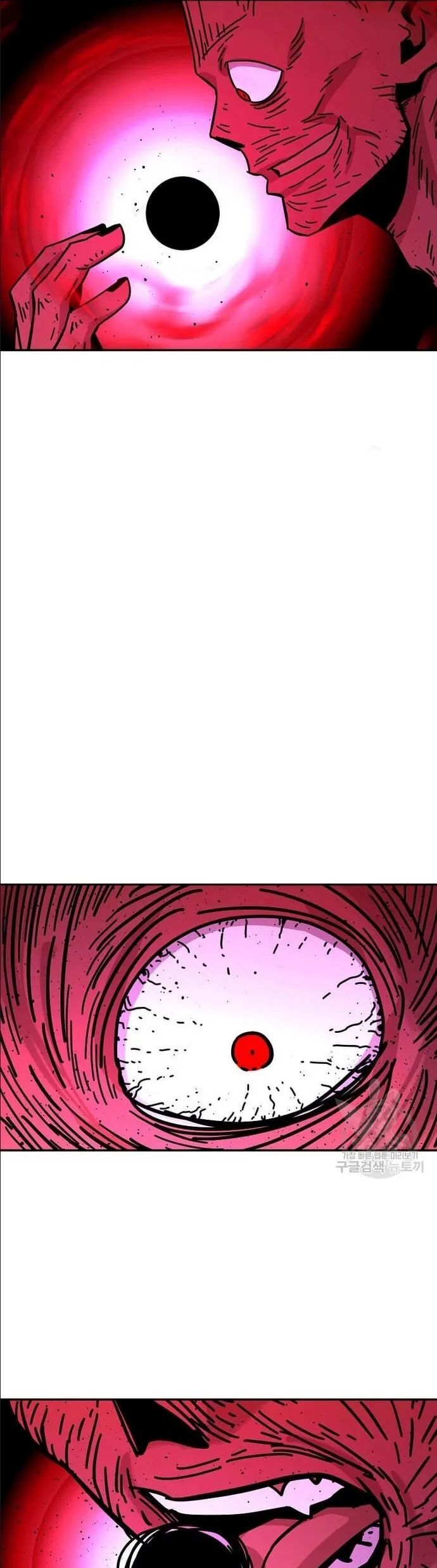 Học Giả Trở Lại Chapter 184 - 7