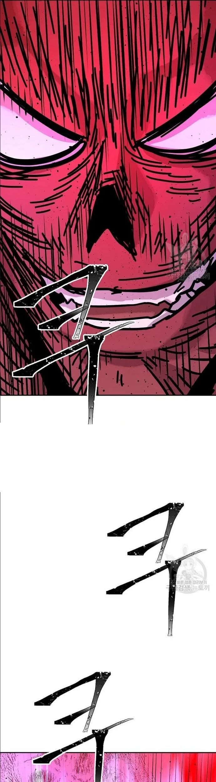 Học Giả Trở Lại Chapter 184 - 9