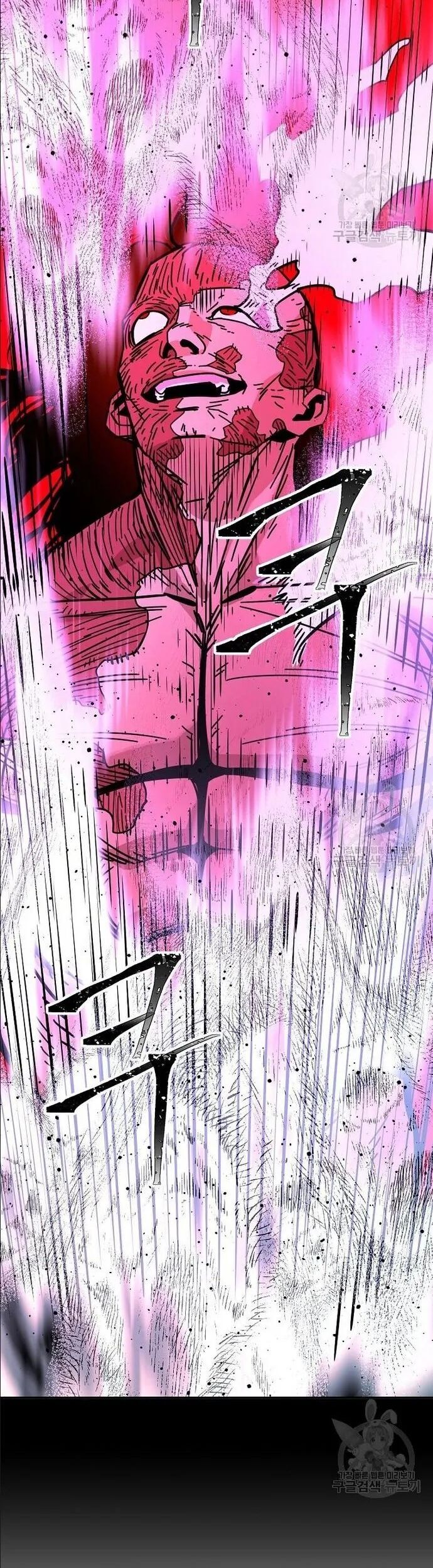 Học Giả Trở Lại Chapter 184 - 10