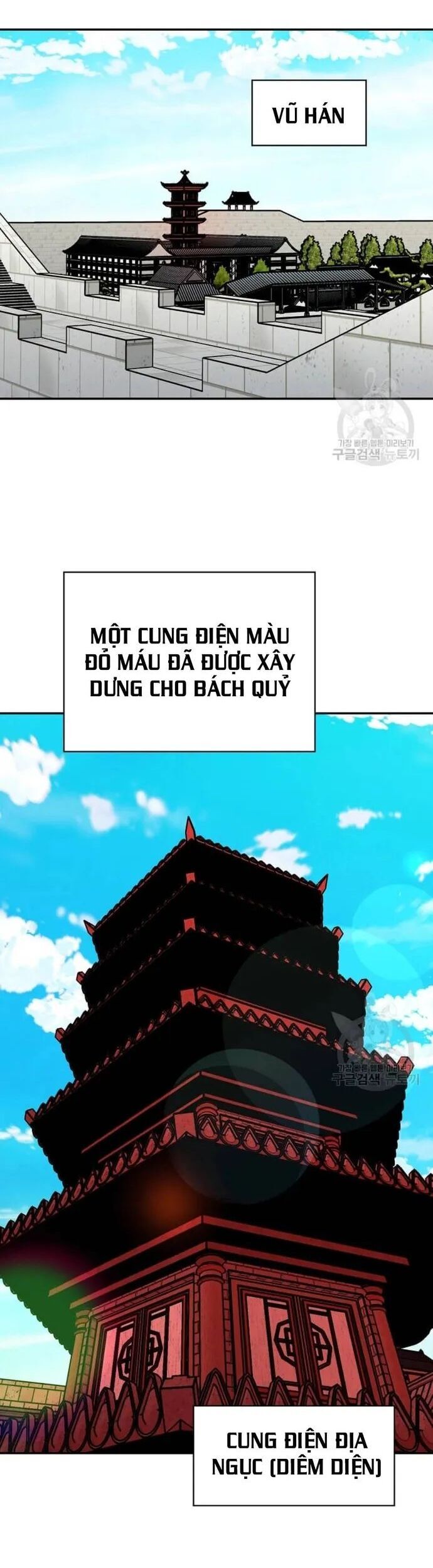 Học Giả Trở Lại Chapter 185 - 2
