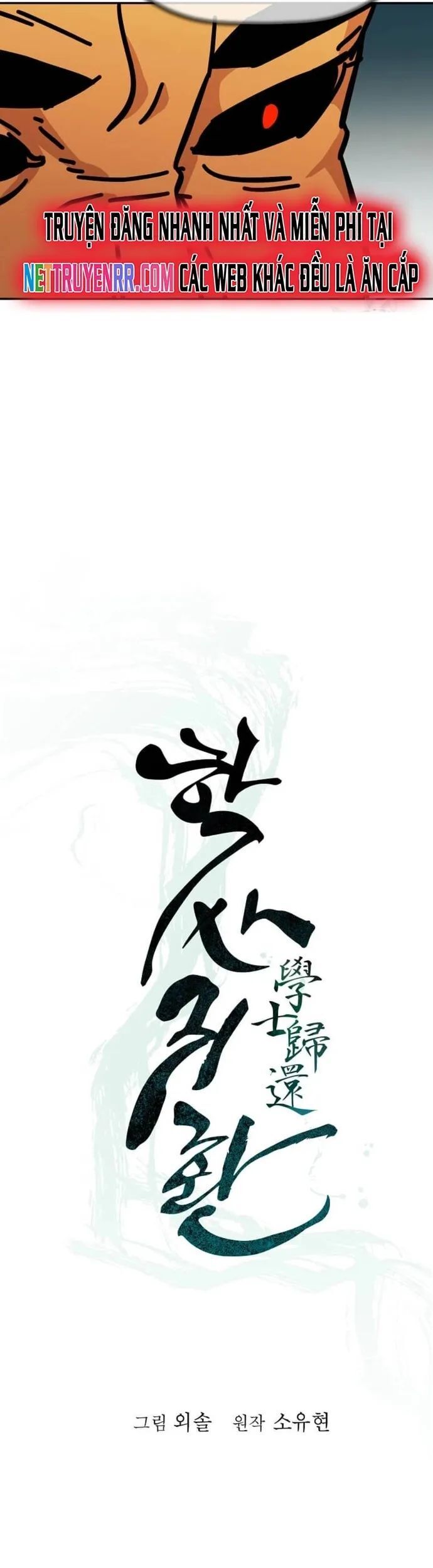 Học Giả Trở Lại Chapter 185 - 13