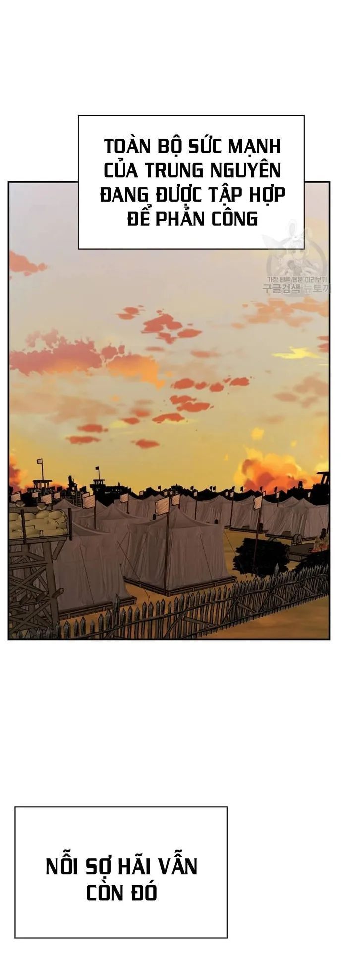 Học Giả Trở Lại Chapter 185 - 15