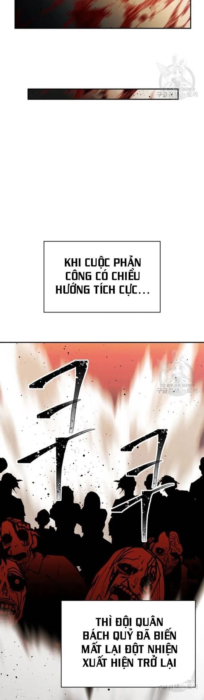Học Giả Trở Lại Chapter 185 - 18