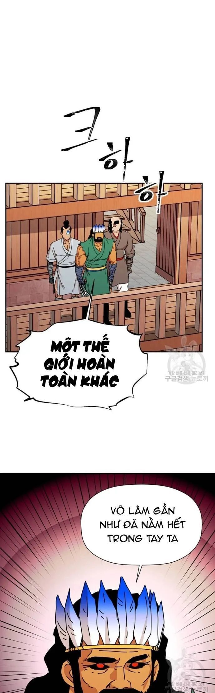 Học Giả Trở Lại Chapter 185 - 3