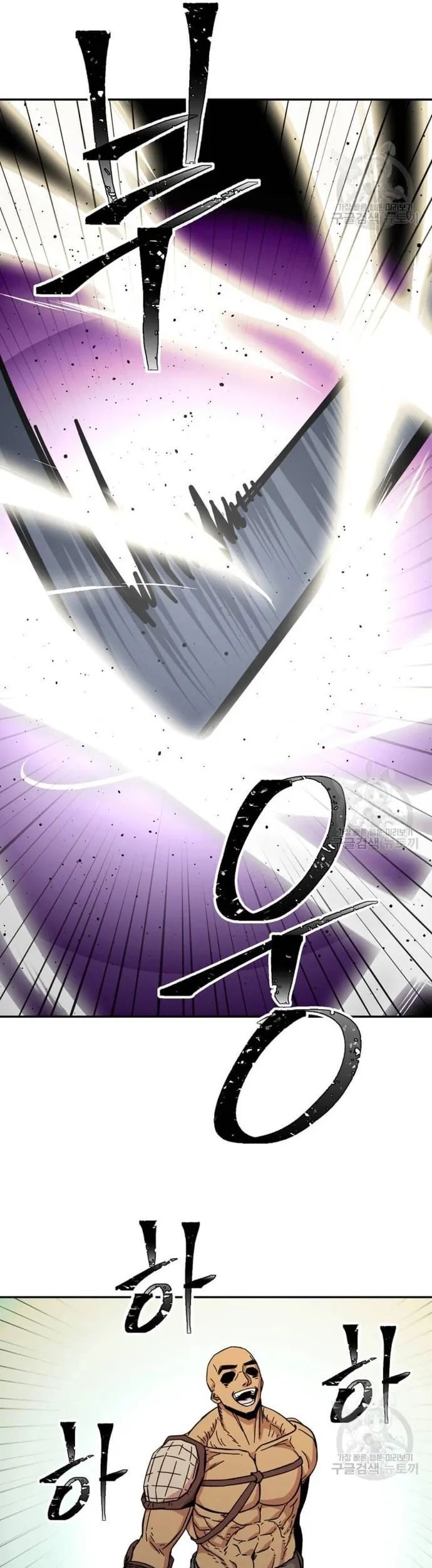 Học Giả Trở Lại Chapter 185 - 35