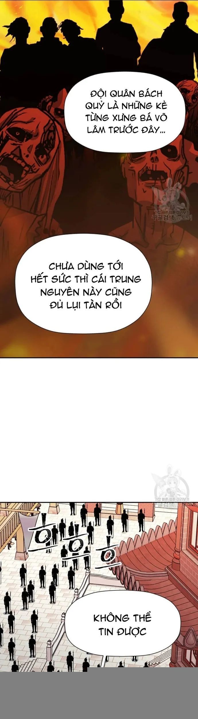 Học Giả Trở Lại Chapter 185 - 5