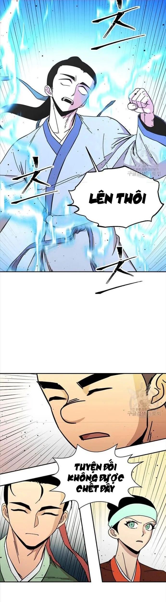 Học Giả Trở Lại Chapter 186 - 4