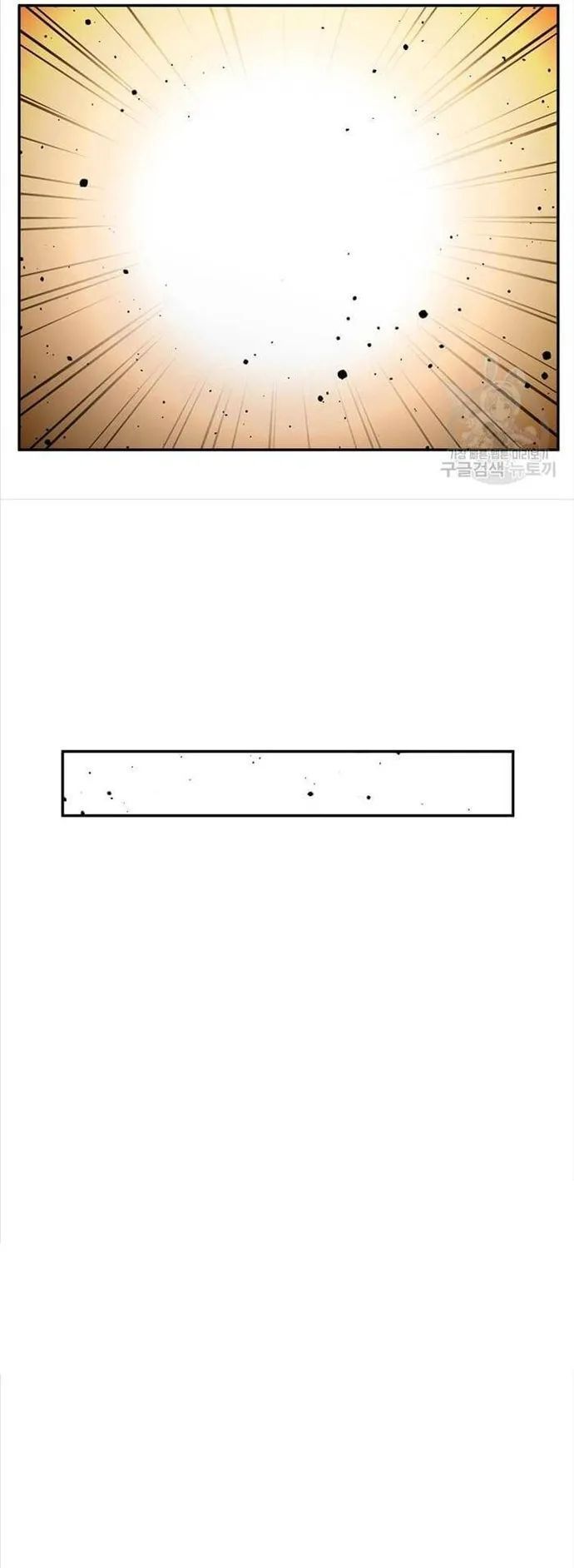 Học Giả Trở Lại Chapter 186 - 34