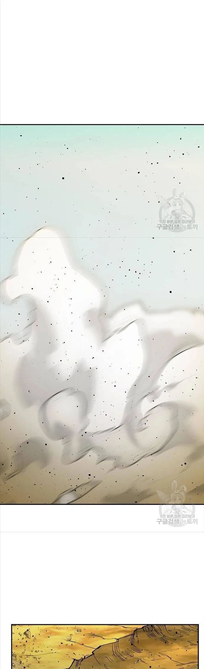 Học Giả Trở Lại Chapter 186 - 38