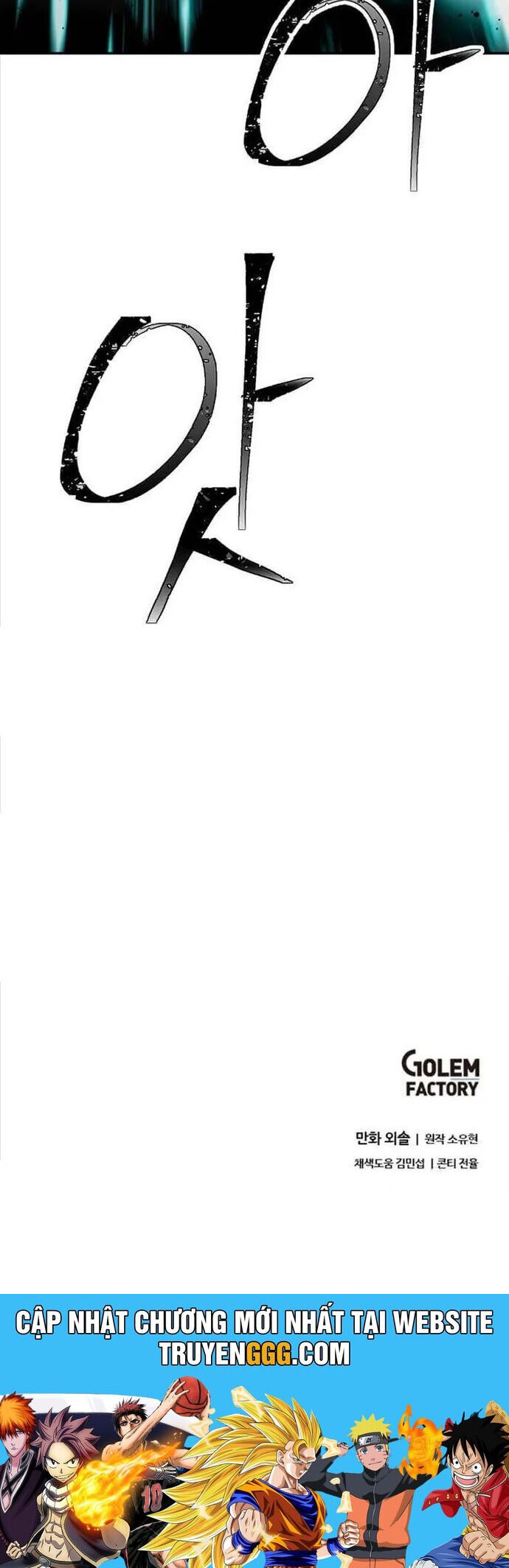 Học Giả Trở Lại Chapter 186 - 47