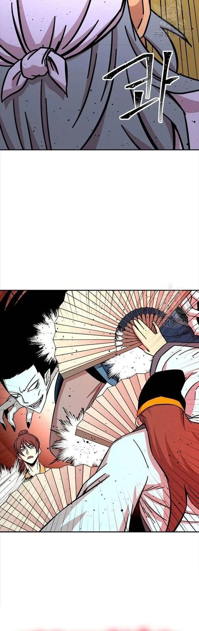 Học Giả Trở Lại Chapter 186 - 7