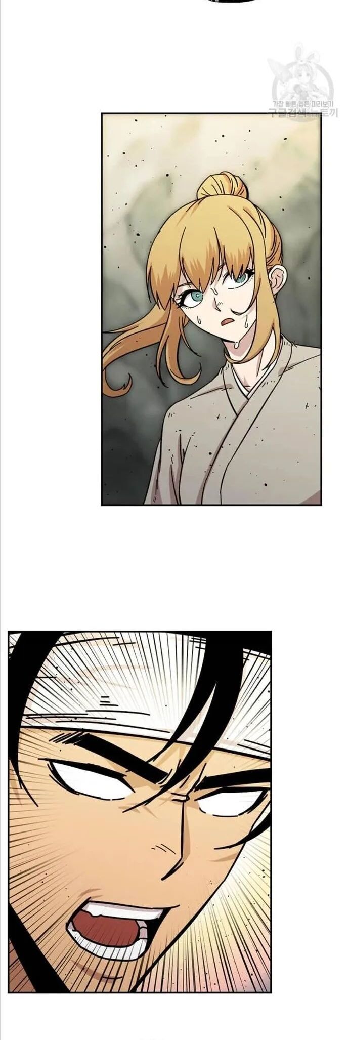 Học Giả Trở Lại Chapter 187 - 2